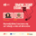DZE_podcast_Popek_1x1